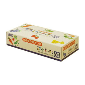 【お取寄せ品】 日本サニパック　KS02スマートキッチン保存袋　半透明　KS02－HCL　1箱（60枚）