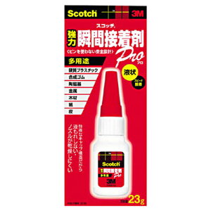 y񂹕iz 3M@XRb`@͏uԐڒ܁@pr@23g@7070@1{