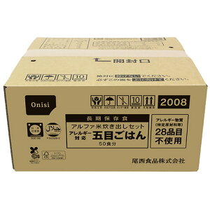 y񂹕iz Hi@At@ĐoZbg@AM[Ήܖڂ͂@1Zbgi50Hj yz