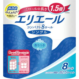 大王製紙　エリエール　トイレットティシュー　コンパクト　シングル　芯あり　82．5m　香り付き　1パック（8ロール）