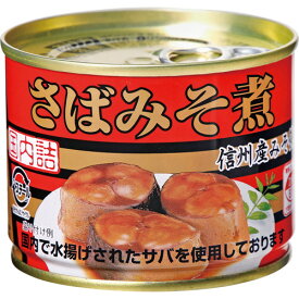 極洋　さば味噌煮（国産）　190g　1缶