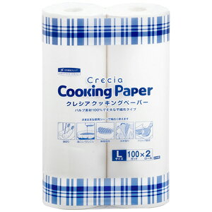 NVA@NbLOy[p[@LTCY@100Jbg^[@1pbNi2[j@{NVA