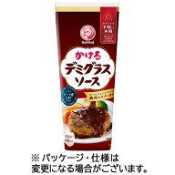 ブルドックソース　かけるデミグラスソース　290g　1本