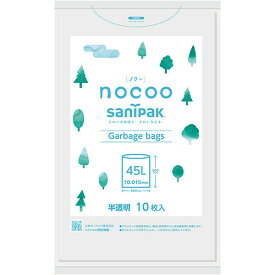 【お取寄せ品】 日本サニパック　nocoo　環境配慮型ポリ袋　半透明　45L　0．015mm　CN41　1パック（10枚）