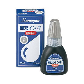 【お取寄せ品】 シヤチハタ　Xスタンパー　補充インキ　顔料系全般用　20ml　薄墨　XLR−20N　1個