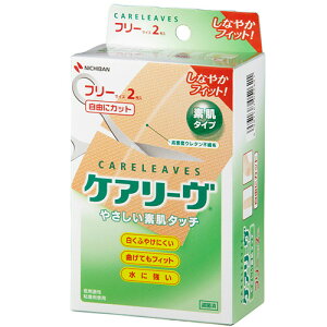 y񂹕iz j`o@PA[it[TCYj@CL2F@1i2j