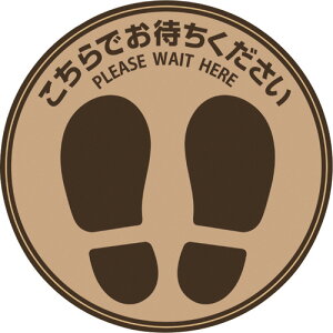 qTS@tAUV[@ہ@^@ł҂@uE@SR022@1V[g