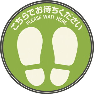 qTS@tAUV[@ہ@^@ł҂@O[@SR023@1V[g