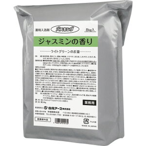 A[X@oXLO@WX~̍@8kg@1pbN yz