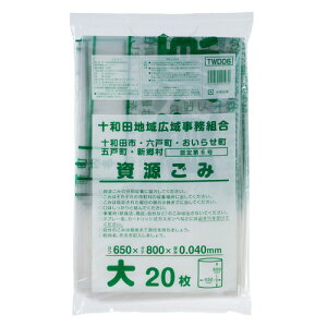 y񂹕iz WpbNX@\acn@w莑ݑ܁@@@TWD06@1pbNi20j