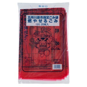 y񂹕iz WpbNX@܏쌴s@wRݑ܁@sN@@GSW01@1pbNi20j