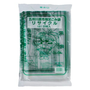 y񂹕iz WpbNX@܏쌴s@w胊TCNݑ܁@iΎj@@GSW05@1pbNi20j