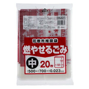 y񂹕iz WpbNX@Ԋs@ݑ܁@R@iԎj@@HNA01@1pbNi20j