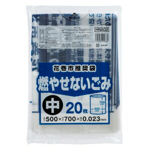 y񂹕iz WpbNX@Ԋs@ݑ܁@sR@ij@@HNA02@1pbNi20j