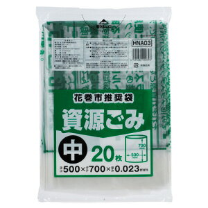 y񂹕iz WpbNX@Ԋs@ݑ܁@@iΎj@@HNA03@1pbNi20j