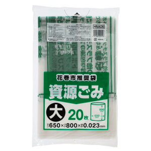 y񂹕iz WpbNX@Ԋs@ݑ܁@@iΎj@@HNA06@1pbNi20j