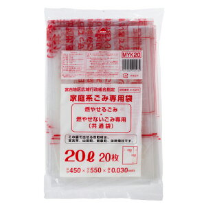 y񂹕iz WpbNX@{ÒnL@w育ݑ܁@iԎj@20L@MYK20@1pbNi20j