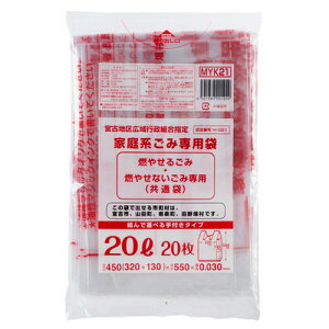 y񂹕iz WpbNX@{ÒnL@w育ݑ܁@t@iԎj@20L@MYK21@1pbNi20j