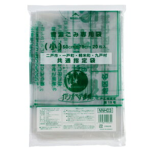 y񂹕iz WpbNX@˒nL@w育ݑ܁@p@iΎj@@NNH03@1pbNi20j