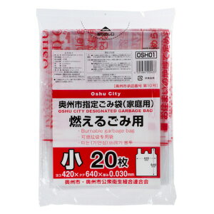 y񂹕iz WpbNX@Bs@w育ݑ܁@R@t@iԎj@@OSH01@1pbNi20j