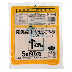 y񂹕iz WpbNX@Ocs@w育ݑ܁@ݗp@t@@5Lij@RTA05@1pbNi20j