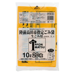 y񂹕iz WpbNX@Ocs@w育ݑ܁@ݗp@t@@10Lij@RTA10@1pbNi20j