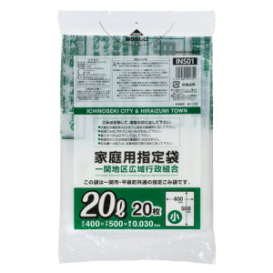 y񂹕iz WpbNX@֒n@w育ݑ܁@܁iȂj@iΎj@20Lij@INS01@1pbNi20j