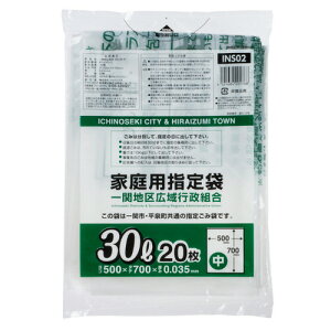 y񂹕iz WpbNX@֒n@w育ݑ܁@܁iȂj@iΎj@30Lij@INS02@1pbNi20j