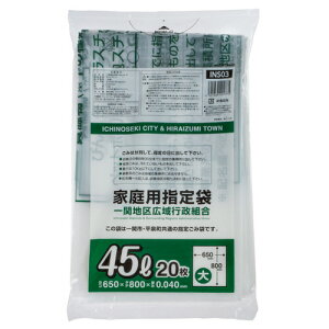 y񂹕iz WpbNX@֒n@w育ݑ܁@܁iȂj@iΎj@45Lij@INS03@1pbNi20j