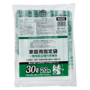 y񂹕iz WpbNX@֒n@w育ݑ܁@t@iΎj@30Lij@INS05@1pbNi20j