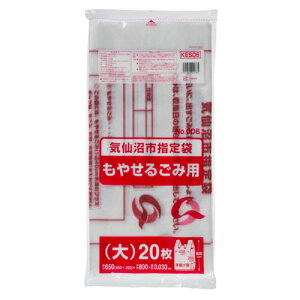 y񂹕iz WpbNX@Cs@w育ݑ܁@R@t@@@KES06@1pbNi20j