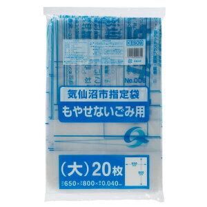 y񂹕iz WpbNX@Cs@w育ݑ܁@sR@@@KES09@1pbNi20j