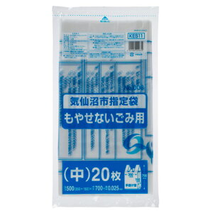 y񂹕iz WpbNX@Cs@w育ݑ܁@sR@t@@@KES11@1pbNi20j