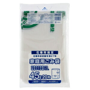 y񂹕iz WpbNX@Ίs@w育ݑ܁@@45L@IMK03@1pbNi20j