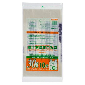 【お取寄せ品】 ジャパックス　桐生市　指定ごみ袋　手付き　半透明　30L（中）　KRY－31　1パック（10枚）
