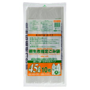 �y����񂹕i�z �W���p�b�N�X�@�ː��s�@�w�育�ݑ܁@��t���@�������@45L�i��j�@KRY�|41�@1�p�b�N�i10���j