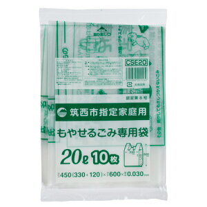 y񂹕iz WpbNX@}s@w育ݑ܁@R@t@@20L@CSE20@1pbNi10j