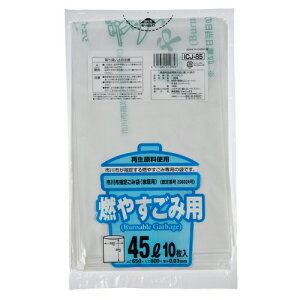 y񂹕iz WpbNX@ss@w育ݑ܁@Rp@@45L@ICJ|85@1pbNi10j