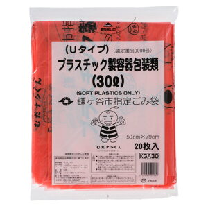 y񂹕iz WpbNX@Js@w育ݑ܁@v@t@ԁ@30L@KGA30@1pbNi20j