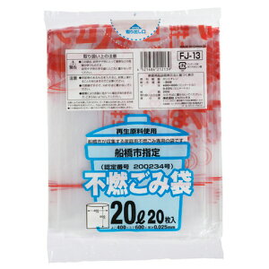 y񂹕iz WpbNX@Ds@w育ݑ܁@sRp@@20L@FJ|13@1pbNi20j