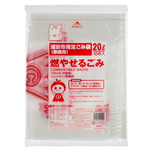 y񂹕iz WpbNX@Ys@w育ݑ܁@Rp t@@20L@UJ50@1pbNi10j