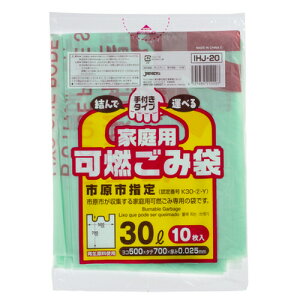 y񂹕iz WpbNX@ss@w育ݑ܁@Rp@t@Δ@30L@IHJ|20@1pbNi10j