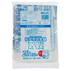 y񂹕iz WpbNX@ˎs@w育ݑ܁@R@t@@20L@MTJ|21@1pbNi20j