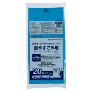 y񂹕iz WpbNX@󐼒n@w育ݑ܁@R@@@NZA01@1pbNi20j