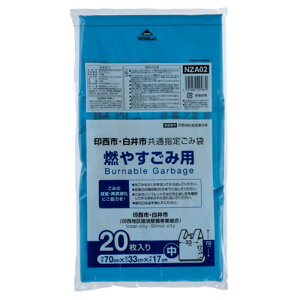 y񂹕iz WpbNX@󐼒n@w育ݑ܁@R@@@NZA02@1pbNi20j