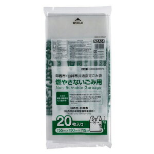 y񂹕iz WpbNX@󐼒n@w育ݑ܁@sR@@NZA04@1pbNi20j