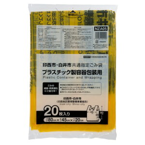 y񂹕iz WpbNX@󐼒n@w育ݑ܁@vep@F@NZA05@1pbNi20j