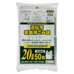 y񂹕iz WpbNX@ls@w育ݑ܁@ƒp@t@@20L@HA|24@1pbNi50j