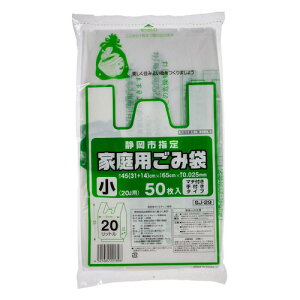 y񂹕iz WpbNX@És@w育ݑ܁@t@@ij20L@SJ|29@1pbNi50j