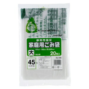 y񂹕iz WpbNX@És@w育ݑ܁@@ij45L@SJ|46@1pbNi20j